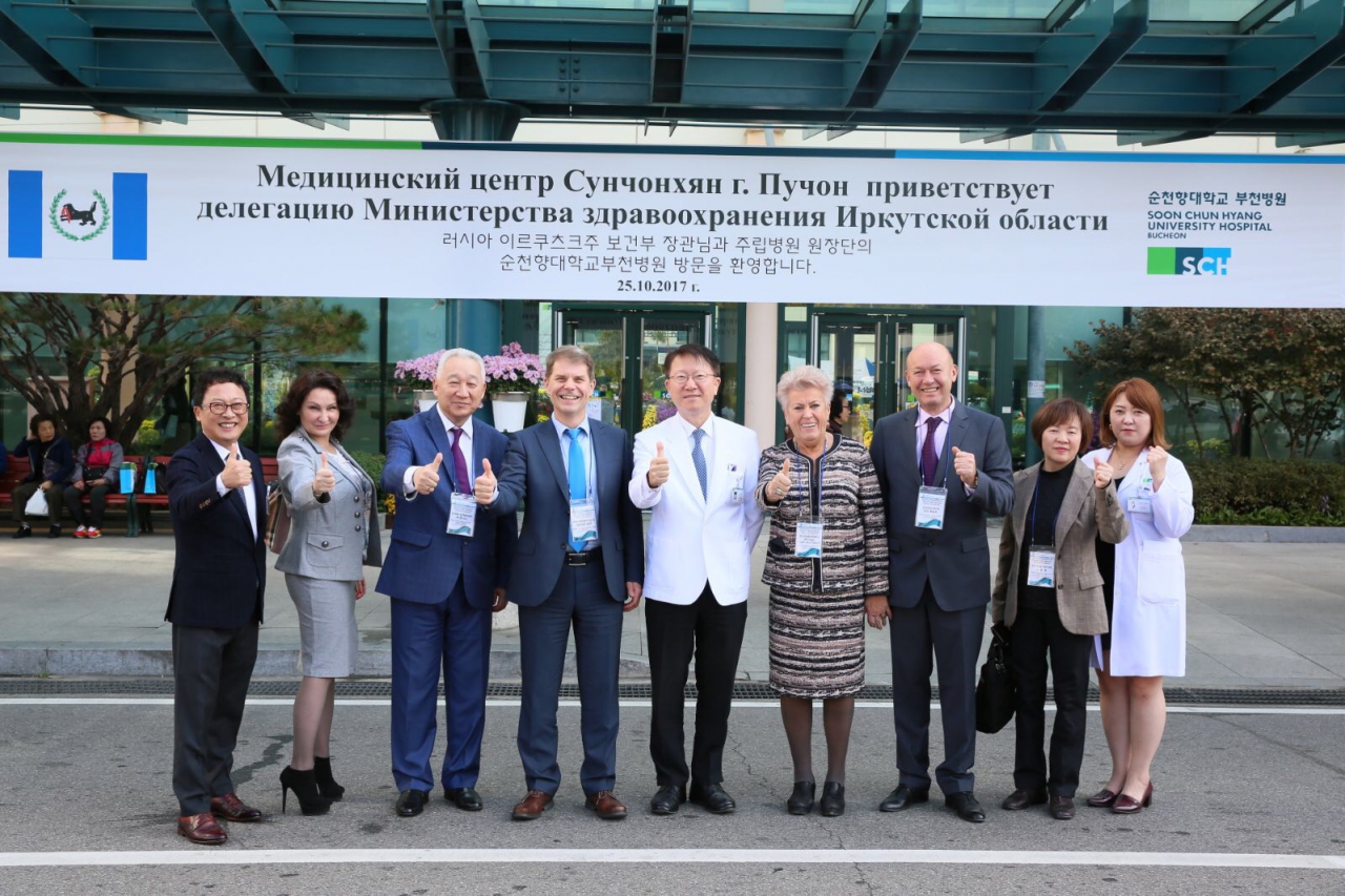 Delegation of health professionals of Irkutsk region visited the largest medical centers of the Republic of Korea